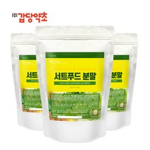 갑당약초 서트푸드 분말 200g 셀러리 레몬 케일 파슬리 등 10가지재료 주스, 3팩