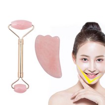 PGM1*^몰장미석 마사지 페이스 롤러 괄사 도구 얼굴 지봉 리프팅 맛사지 스톤 바디 괄사지^*1췤pgm, *^^옵션*^롤러스톤