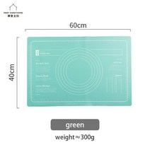 피자붕어빵 60x40cm 실리콘 베이킹 매트 붙지 않는 페이스트리 롤링 반죽 패드 피자 메이커 핀 주방 도구 115793, green Pastry Boards