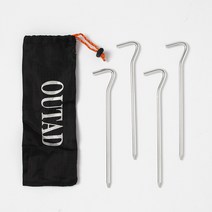 단조팩 4p 세트 타프 고정 핀 못 지주 말뚝 캠핑팩