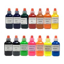 석고방향제 염료 50ml 색소 만들기 재료 DIY 14가지, 브라운