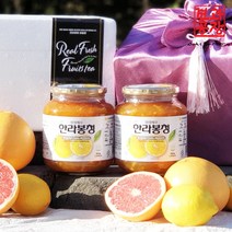 [ 2023년 설 선물 ] [ 과일청 수제청 선물세트 ] 제주 한라봉청 950g + 한라봉청950g, 1세트