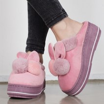 유니크9 토끼캐릭터 통굽 털슬리퍼 실내화