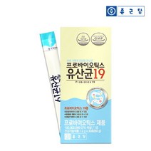 종근당 프로바이오틱스 유산균19 (30포) - 1박스