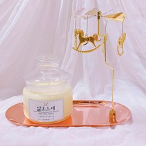 달보드레캔들 스몰 240ml, 1개, 로즈(조말론타입)
