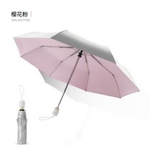 세 배 초경량 자동 Upf50 + 티타늄 실버 들어 갔어 우산 자외선 방지 여성 자외선 차단 우산 듀얼 목적 태양 우산, 자동 체리 꽃가루_21 인치 8 뼈
