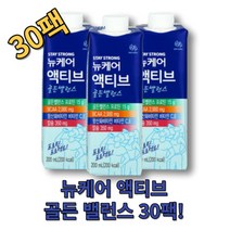 뉴케어 액티브 골든밸런스 200ml x 30팩 고단백질 영양식 시니어 부모님 아침대용식, 30개, 상세페이지 참조