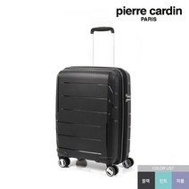 궁궐STORE 피에르가르뎅 여행가방 캐리어 슈퍼라이트 19형