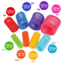 모리스 jetset 제트세트 이지 그립 헤어롤, _3802_그린[23mm], 단품