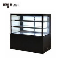 라셀르 쇼케이스냉장고 LDS-1200S 제과쇼케이스 착불, 냉동쇼케이스