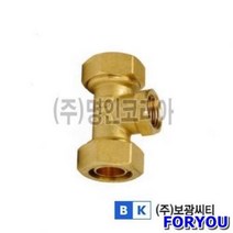 ForU747 XL 속티 소모성자재 안전용품 배관자재 사무용품 전기용품 공구