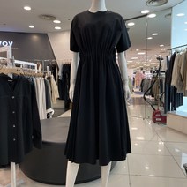 보브 플리티드 이지 배색 원피스 7122337502