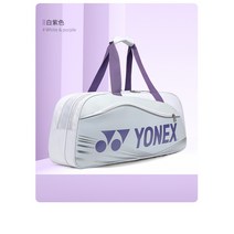 요넥스 백팩 테니스 배드민턴 가방 싱글 숄더 3 6 라켓 남성 여성, O