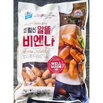 사조 대림선 알뜰비엔나 1kg 가정 식당 업소 식자재 식재료