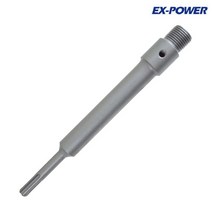 이엑스파워 건식코아SDS연결대 센터드릴 코어 ESA-300, 단품