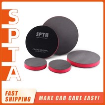 SPTA 폴리셔패드 SPTA폴리셔 광택기 증류기 UTRAI, 13.15 Pcs - 3Inch (80mm) Backe