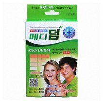 W5D3BE4이파인 메디덤그린 사각밴드 습윤 하이드로 콜로이드 네오덤 듀오덤 반창고 테가솝, 본상품선택, 본상품선택
