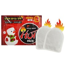 발가락핫팩 발바닥 붙이는 발등 발 핫팩 발열깔창, 1개