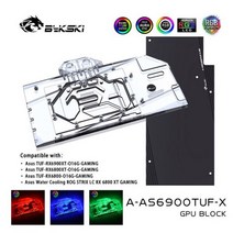 6800XT Powercolor Radeon RX 6800XT 용 Bykski GPU 워터 블럭 Red Dragon 그래픽 카드 액체 냉각기 라디, 01 RGB(12v 4pin)