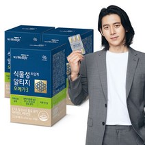 [대상] 식물성 초임계 알티지 오메가3 30캡슐 3박스, 단품, 단품