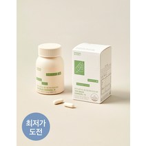 엔도스 100억 생유산균 프로바이오틱스 18 (30일분) 450mg*30캡 1통, ENDOSE 100억 생유산균 프로바