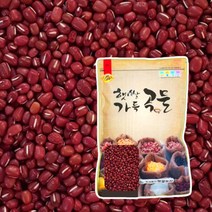 [22년산/국내산] 햇쌀푸드 국산 팥 4kg 적두(팥) 국내산 적두콩 팥 콩, 단품