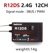 Radiolink R12DSM R9DS R8FM R6DSM R6FG Rc 수신기 2.4G 신호 RC 송신기 AAT9/AT9S/AT10/AT10II, 04 R12DS