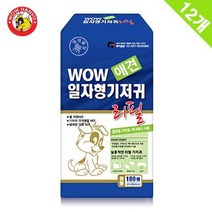 시바이누 반려견배변패드 보더콜리 개화장실패드 중형 100매 12묶음, 상세페이지 참조