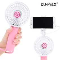 브랜드없음 듀플렉스 휴대용 셀카봉 미니선풍기 DP-1188SFP/핑크, 단품없음