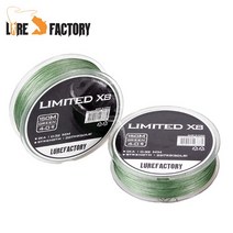 루어팩토리-LFP-LIMITED X8 150m/PE합사 루어 합사줄, 3.0호-293778