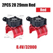 Surpass Hobby-RC 냉각 팬 모터 28mm 29mm 36mm 방열판 18 110 112 RC 자동차 브러시리스 2 개 380 0 540, [01] 2PCS 28 29mm Red