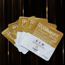 끌레마 하이드로겔 저분자 마린 콜라겐 마스크 팩 프리미엄 알로에 겔 5매 독일 선물 패치 미백 수분 남자 보습 피부탄력 고급 세트, 20개, 5개입