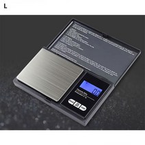 디지털저울DS 100g-0.01g, 상세페이지 참조