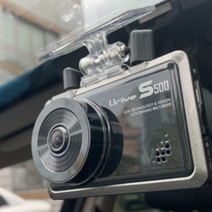 [출장장착 지원] 유라이브 엣지 S500(32G) 2채널블랙박스, 엣지 S500(32G)+GPS