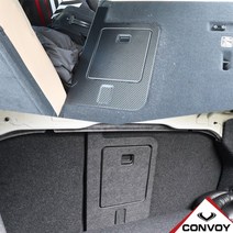 볼보 S90 / V90 크로스컨트리 2열 시트 폴딩 커버 보호 방지, 펠트