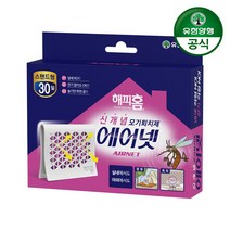 해피홈 모기퇴치제 에어넷 스탠드형 1개