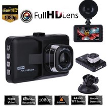 대시보드 안드로이드캠 3 인치 1080p 자동차 대시보드 dvr 카메라 풀 hd 차량 비디오 레코더 dash cam g-sensor gps tracker car