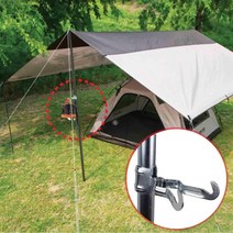 텐트후크 야외 캐노피 헝겊 클립 후크 홀더 캠핑 장비, 캠핑후크 GD12235