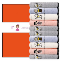 송원타월 스누피 프렌즈 세면타월 140g 30수 면사 10p + 케이스 10p + 돌잔치 띠지 B타입 500 x 70mm 10p 세트, 3세트, 파랑