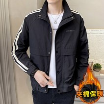 남자봄점퍼 남성용 초여름 자켓 캐쥬얼재킷룩 기모 진 스타일리시 청바지 케주얼 외투 점퍼 상의