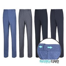 시원한 아이스 왕스판 허리밴드 캐쥬얼 정장바지