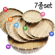 대나무 소쿠리 원형채반 7p세트 28-46cm (소쿠리 바구니 전 부침개 광주리)