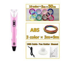 저온 3d펜 가정용 3d프린터 고학년선물, Pink C