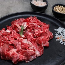 [바른미소고기] 한우 1+등급이상 사태 덩어리300g 깍둑썰기300g, 덩어리