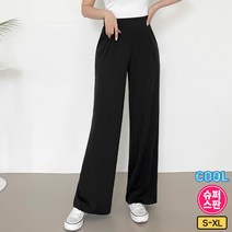가비진 여성용 여름 썸머 기장 쵸이스 밴드 일자 골지 핀턱 와이드 팬츠 바지 빅사이즈까지 롱버전/숏버전 키작녀