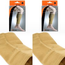 종아리보호대 다리밴드 발목인대보호대 발보호대 운동발목보호대 발목보호밴드 종아리밴드 발목보호대추천 다