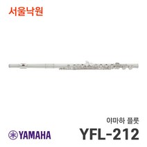 야마하 YFL-212