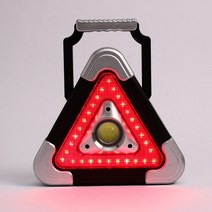 차량용 LED 안전 삼각대(실버)