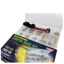 (MAB3035P) 브레드보드용연결핀키트