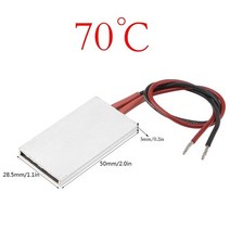 삿갓난로 파티오히터 12V/24V/110V/220V 일정한 온도 PTC 50*28.5*5mm 세라믹 가열 플레이트 공기 전기 히, 04 24V 70degree